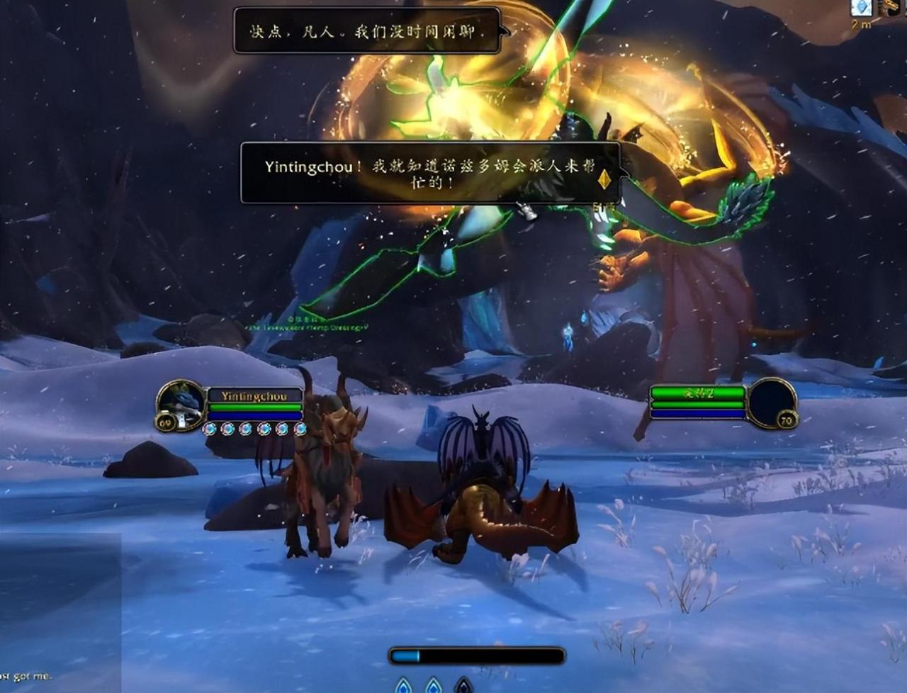 魔兽世界10.0剧情预测（魔兽世界10.0主线剧情结局）