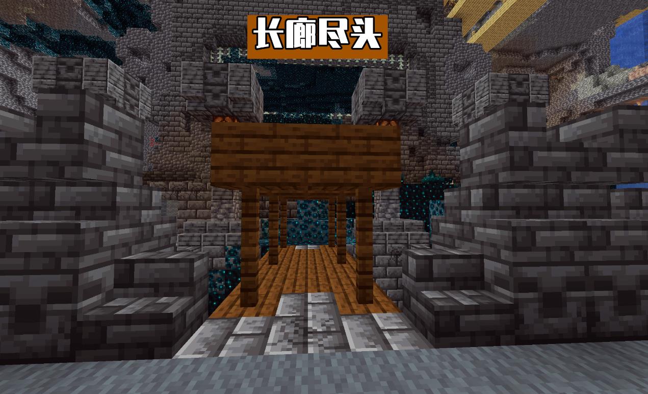 我的世界如何找到掠夺者哨所（我的世界1.19远古城市的秘密）