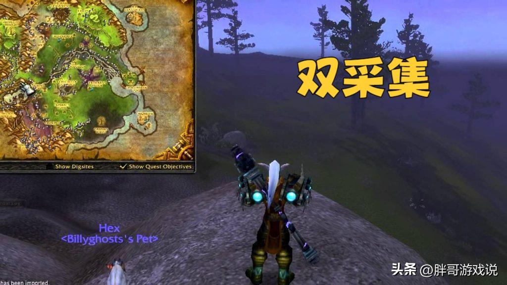 wlk时代哪个职业刷钱最快（wlk全专业收益最详细资料）