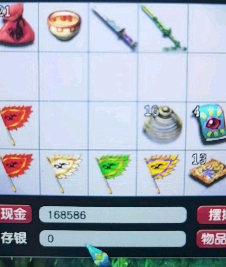 梦幻西游109值得刷的副本（梦幻西游平民109级抓鬼以及副本的真实收益）