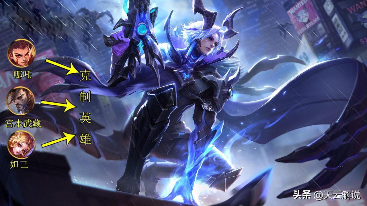 守约二技能必中设置怎么调（百里守约如何提高二技能命中率）