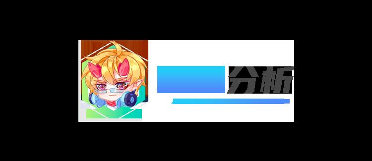 云顶之弈新手无脑阵容（云顶之弈S7.5赌狗阵容搭配攻略）