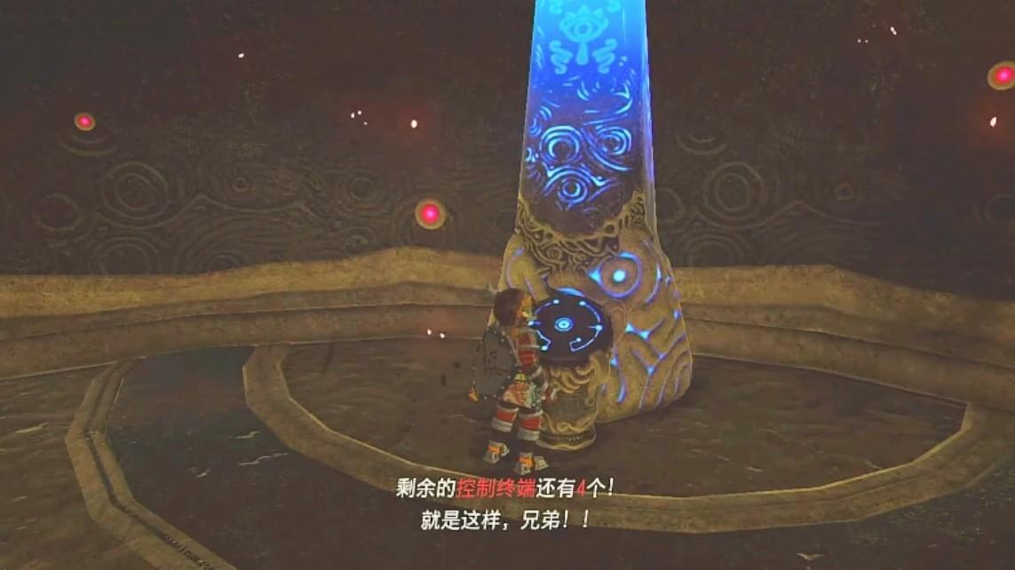 塞尔达传说蜥蜴神兽怎么过（塞尔达火神兽全流程攻略）