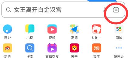 部落冲突布阵链接怎么粘贴（部落冲突如何用链接编辑阵型）