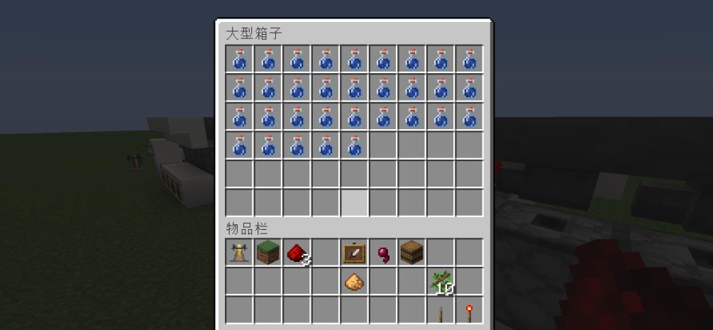 我的世界怎么制造炼药机（我的世界炼药机的制作方法）