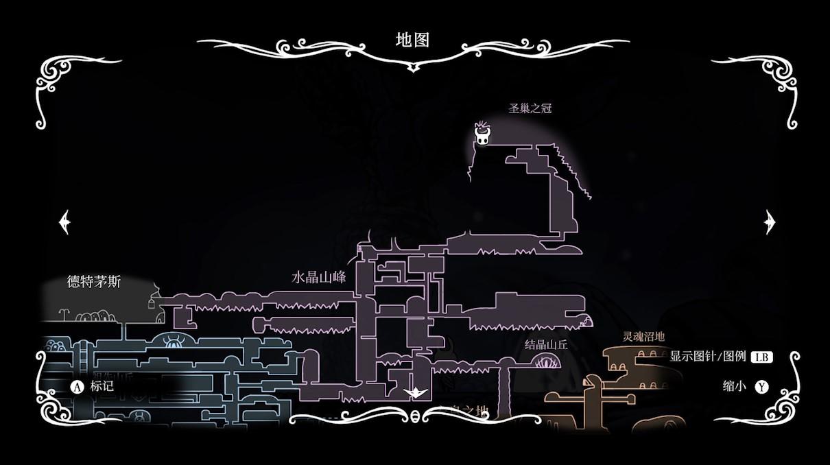 空洞骑士苍白矿石在哪（空洞骑士苍白矿石位置及获取条件）