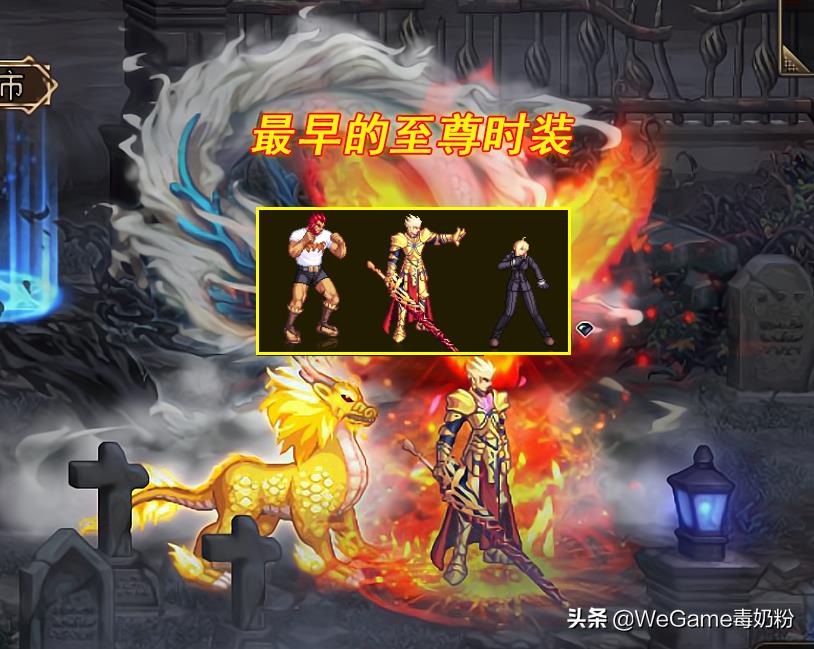 dnf时装套装大全（dnf暖暖党必收藏装扮）