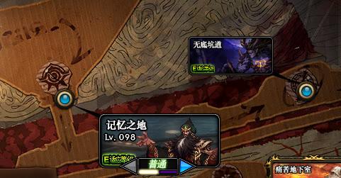 dnf传说灵魂怎么快速获得（传说狗眼获得的途径大全）