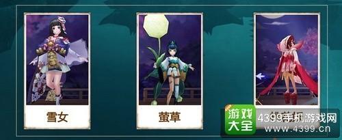 阴阳师式神界面的攻略怎么没了（阴阳师式神攻略汇总）