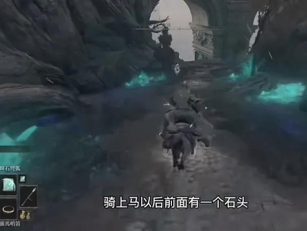 艾尔登法环法师200级加点（艾尔登法师开荒攻略）