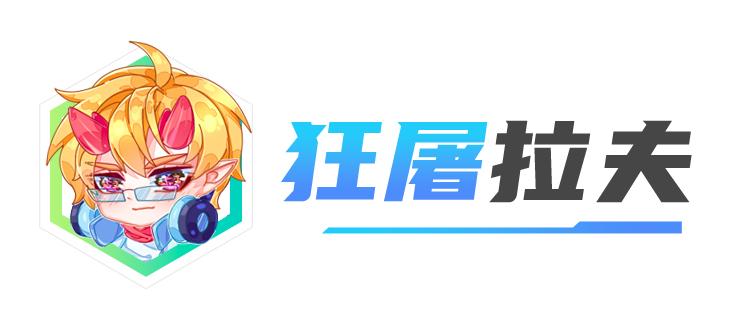云顶之弈新手阵容搭配图最新（云顶之弈12.18版本初期强势阵容推荐）