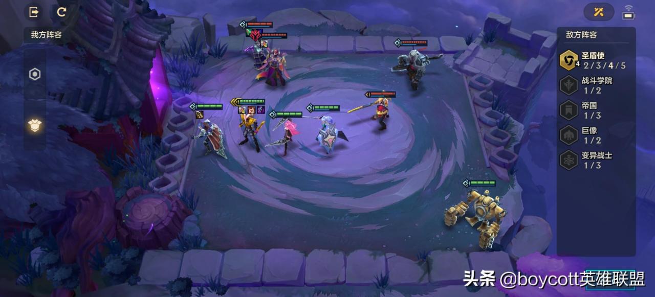 云顶之弈暮光之战攻略痛苦魔女（云顶之弈暮光之城痛苦魔女3必过打法）