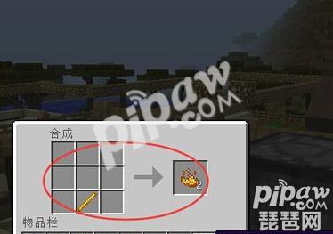 我的世界末影之眼怎么做（我的世界末影之眼合成攻略）