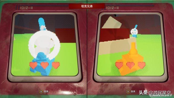有什么好玩的双人游戏推荐（最佳双人游戏推荐双人成行评测）