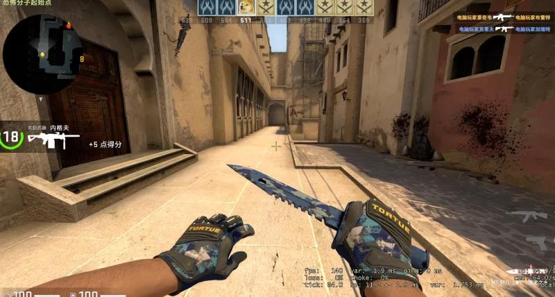 csgo刀价格排名（csgo中段刀要怎么选择）