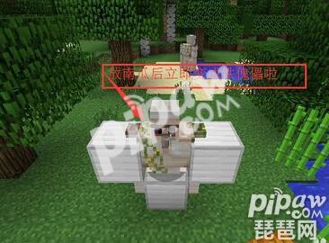 我的世界铁傀儡怎么做（我的世界傀儡制作教程）