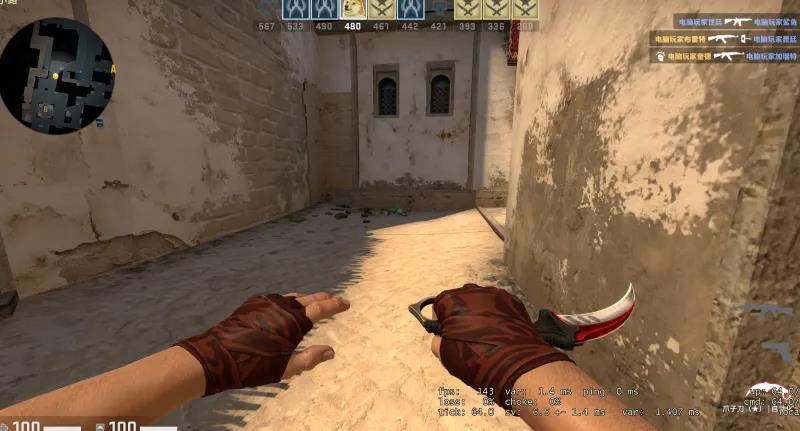 csgo刀价格排名（csgo中段刀要怎么选择）
