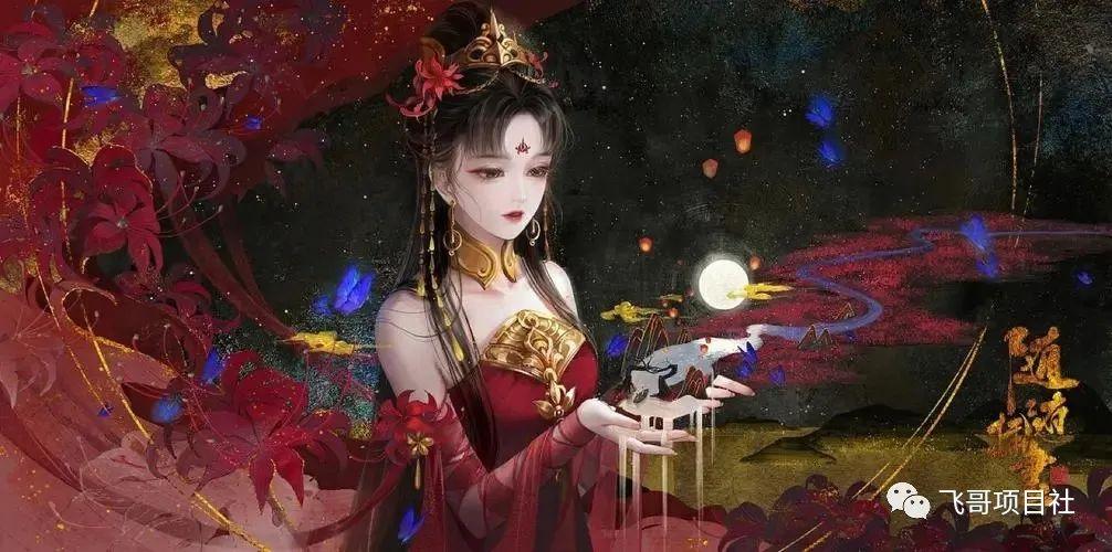 倩女幽魂搬砖详细流程（倩女幽魂平民搬砖怎么样）