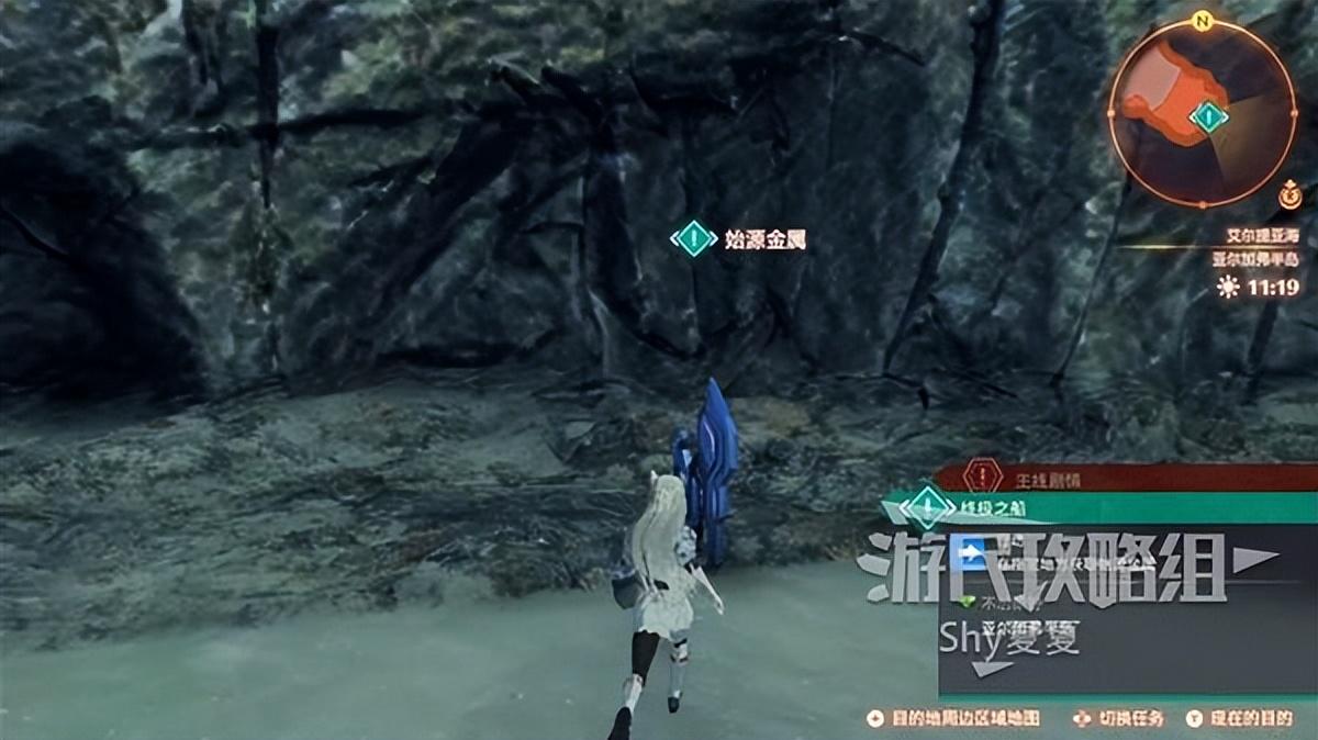 异度之刃3诺亚觉醒条件（异度之刃3支线及英雄任务流程攻略）
