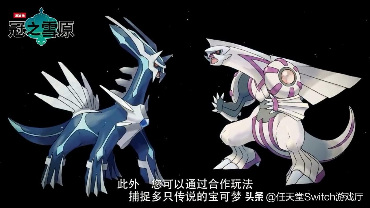 剑盾全图鉴捕捉位置（剑盾全图鉴捕捉方法）