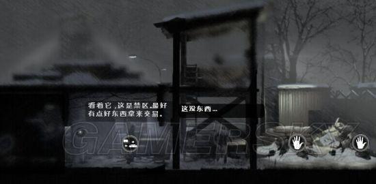 这是我的战争兵营怎么打（这是我的战争军营无伤打法图文攻略）