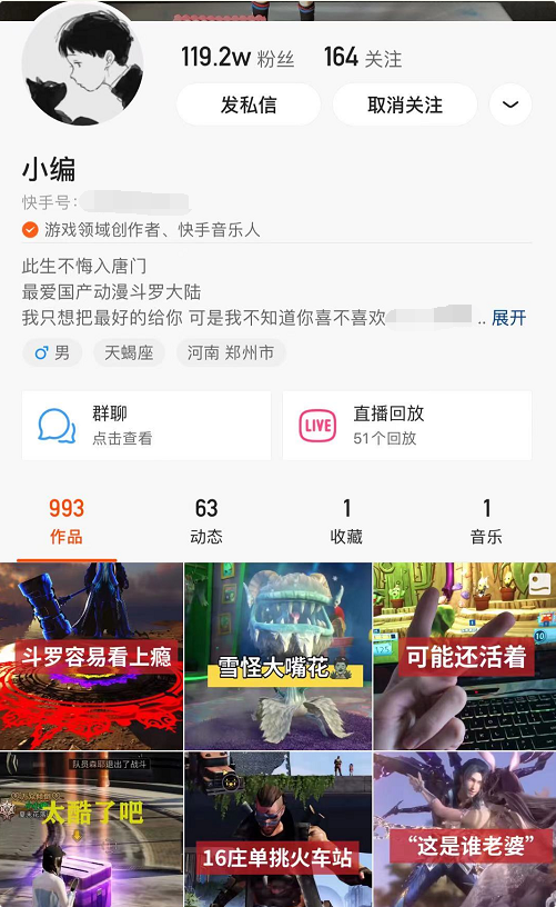 明日之后火车站教程（明日之后火车站详细讲解）