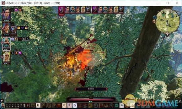 神界原罪2盾战天赋（神界原罪2盾战天赋报复盾战好不好用）