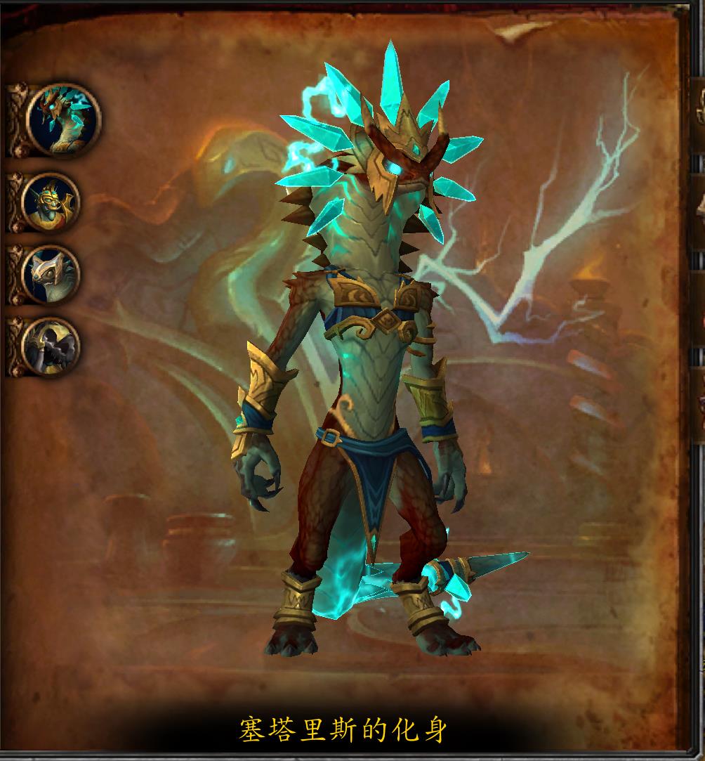 魔兽世界塞塔里斯神庙怎么通关（魔兽神庙塞塔里斯神庙副本介绍）