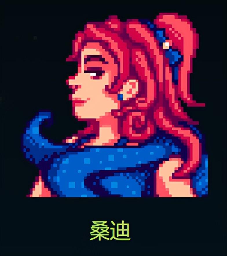 星露谷物语攻略哪个npc最好（星露谷物语人物关系介绍）