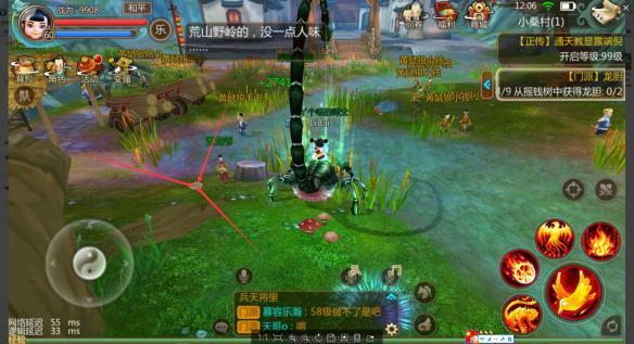 寻仙手游登仙台隐藏任务（寻仙手游全隐藏任务攻略图大全）