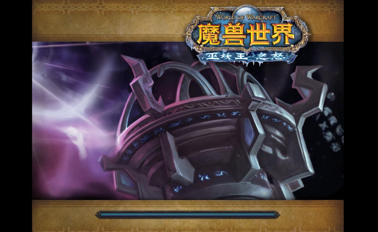 魔兽世界怀旧服P1阶段永痕之眼副本详细介绍（WLKC 巫妖王之怒怀旧服永恒之眼攻略）