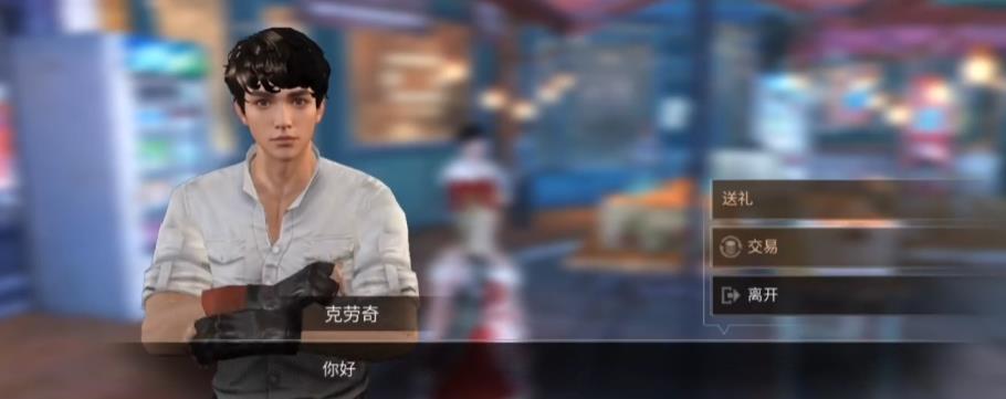 明日之后配方残页怎么集齐（明日之后最齐全的配方残页获取办法）