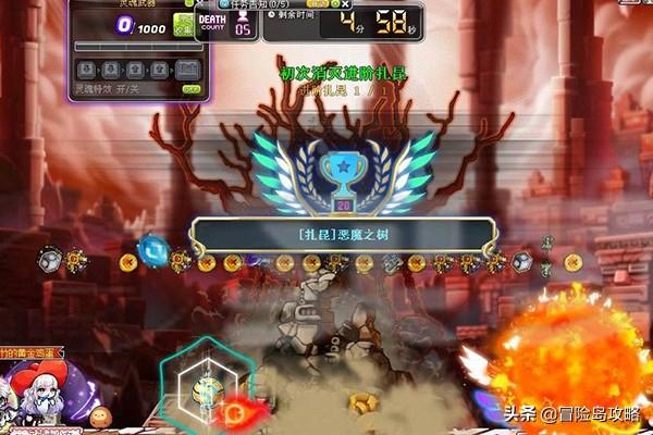 冒险岛法师职业推荐2022（冒险岛法师转哪个职业厉害）