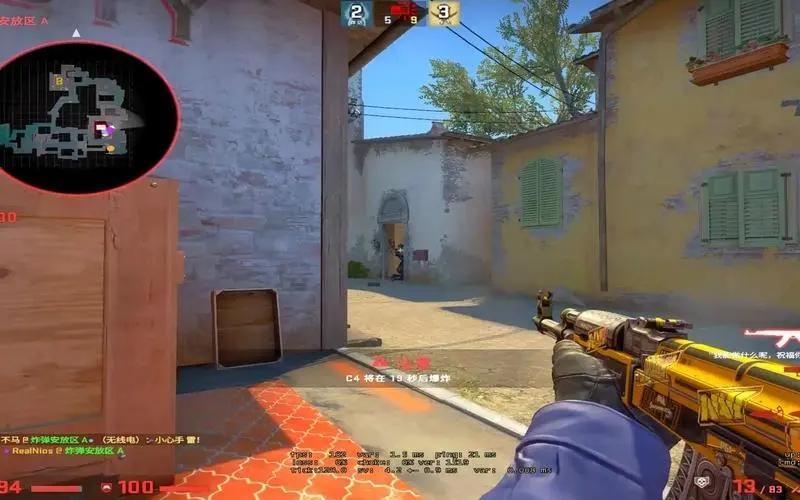 csgo卡顿不流畅怎么解决（csgo解决网络延迟指令）