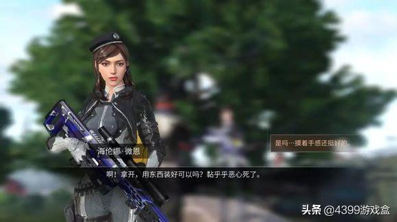 明日之后最新特殊道具汇总（明日之后特殊道具盘点及获取攻略）