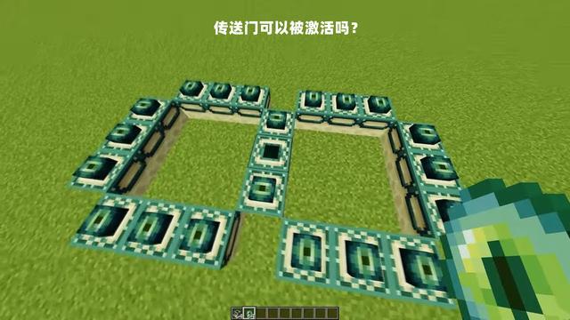 创造模式能做的传送门（我的世界创造模式传送教程）