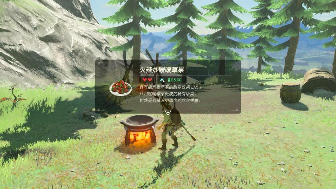 塞尔达初始台地地图（塞尔达初始之地隐藏要素）