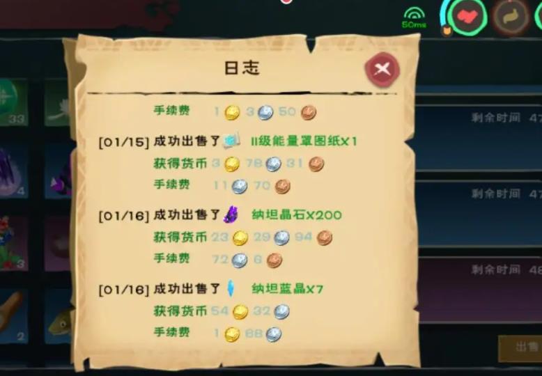 创造与魔法怎么获取大量金币（创造与魔法快速获得大量金币方法介绍）