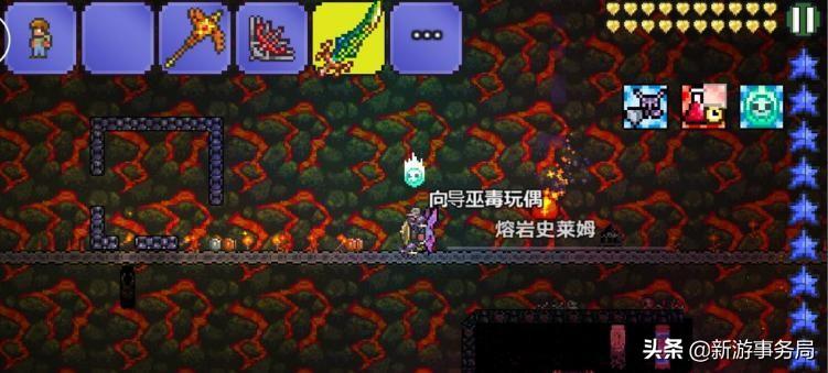 泰拉瑞亚肉山boss攻略（泰拉瑞亚肉山boss怎么打）