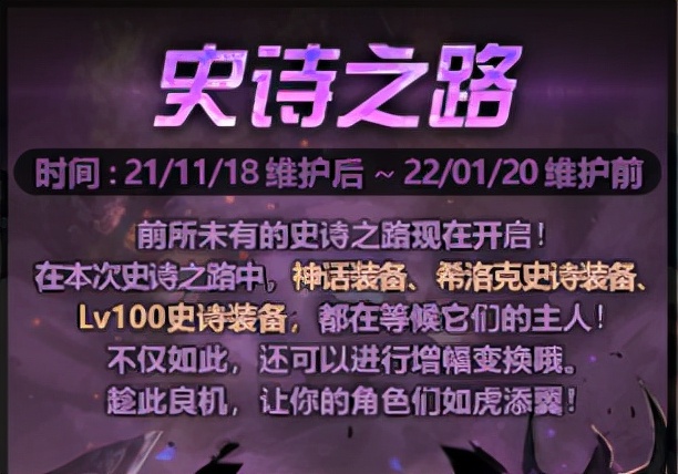 dnf材质转换需要多少钱（dnf一次性材质转换怎么用）