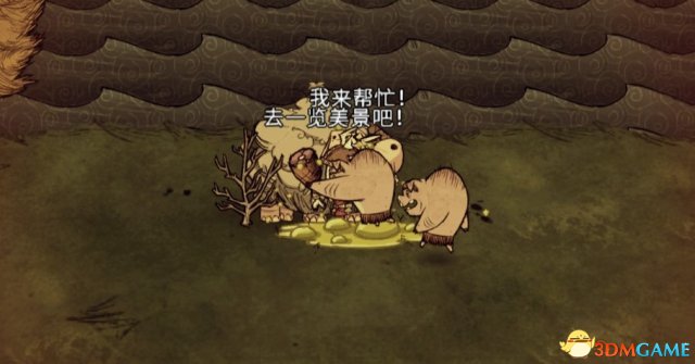 饥荒各大boss怎么打（饥荒全部boss图鉴大全）