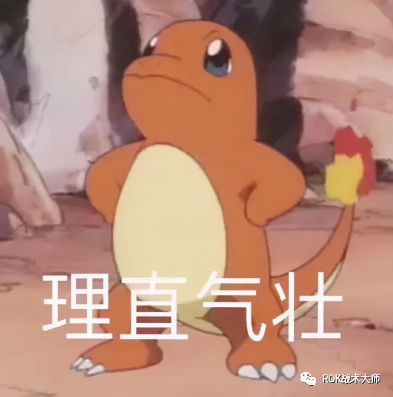 万国觉醒k3阶段玩法介绍（万国觉醒K3温泉战搭配及打法）