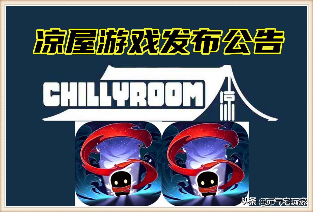 元气骑士怎么完成实名认证（元气骑士实名认证规则）