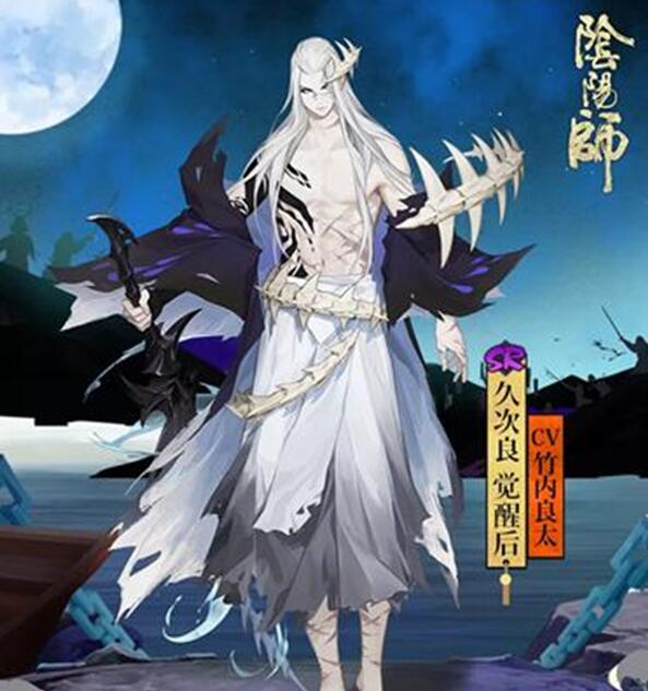 阴阳师sr式神排名（阴阳师sr式神培养优先级）