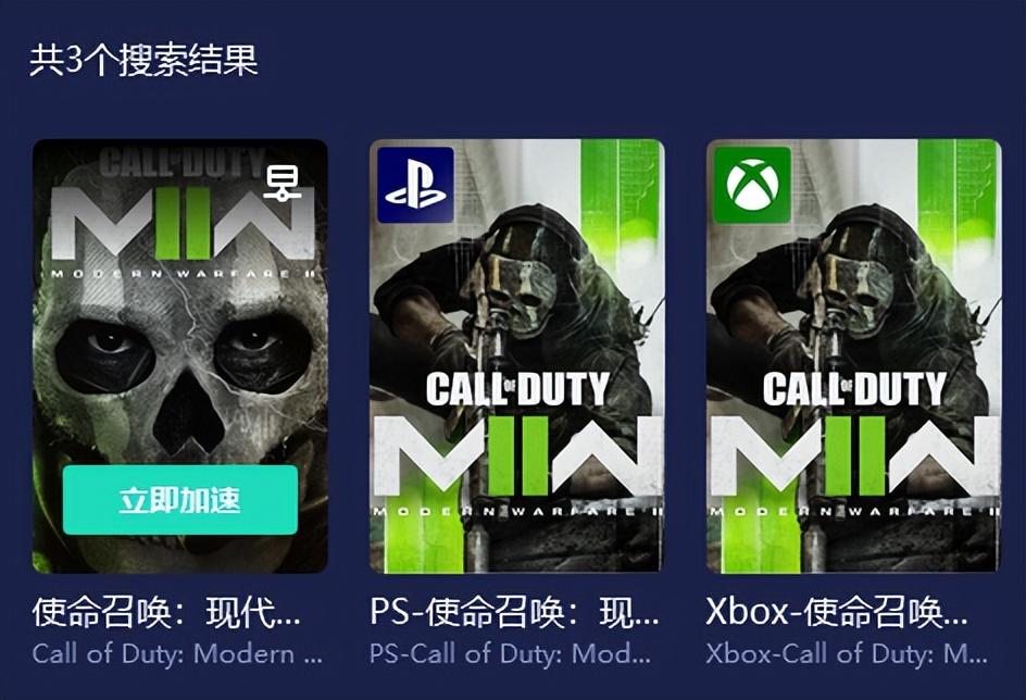 玩使命召唤电脑配置需求（使命召唤19cod19需要配置是什么）