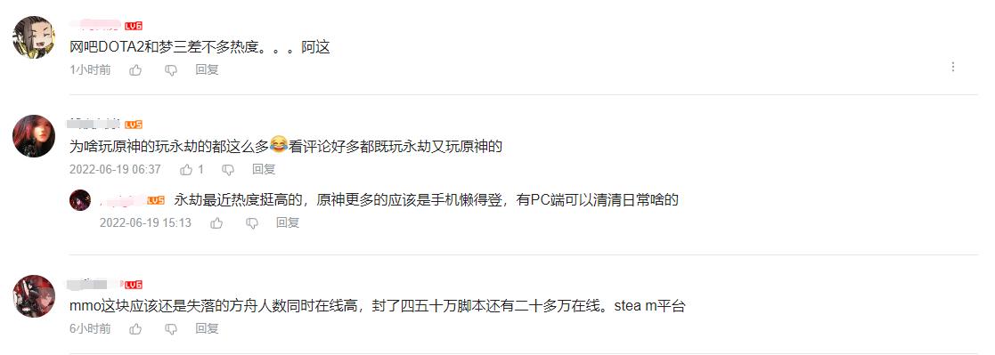 好玩的大型网络游戏（网吧热门端游排行榜推荐）
