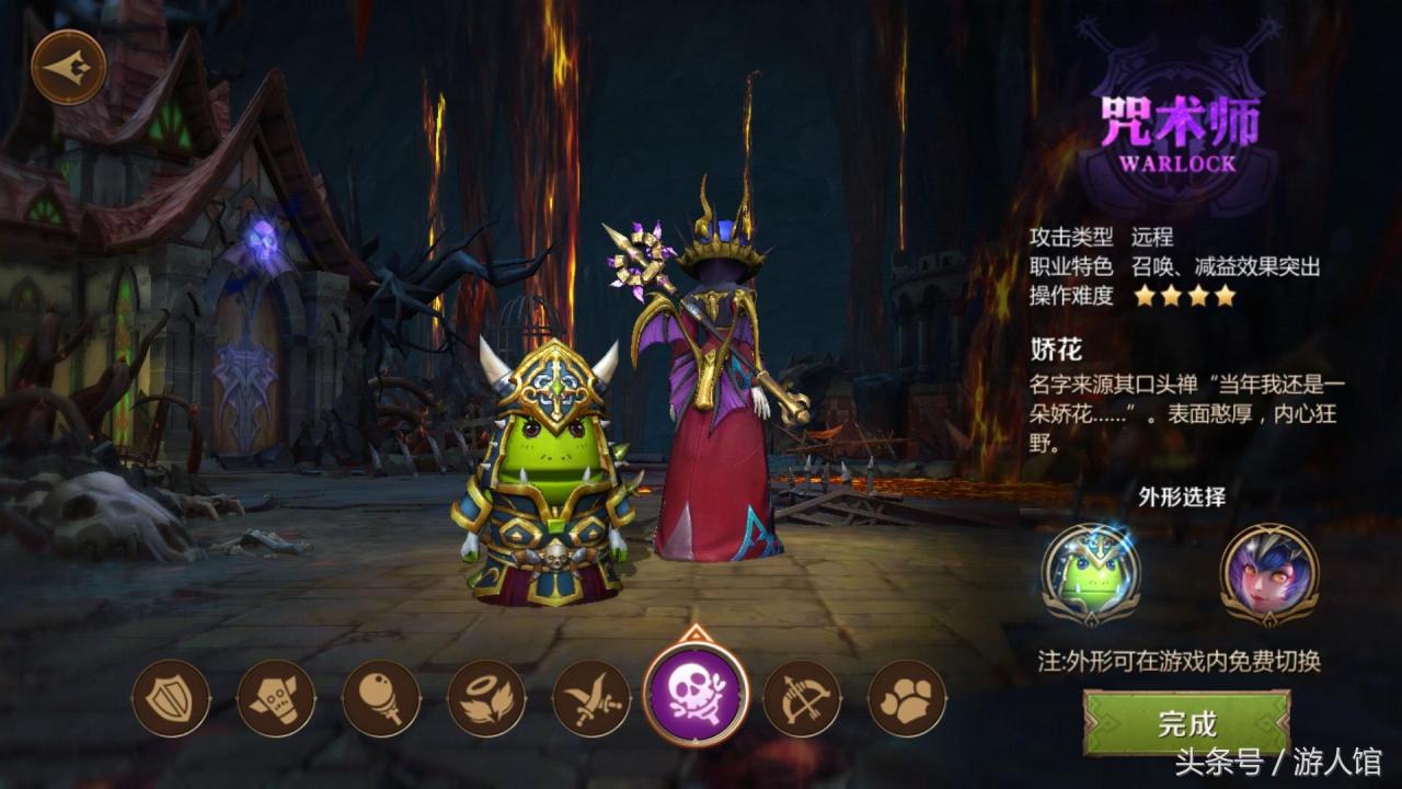 mt4新手选哪个职业（mt4能单刷的职业）