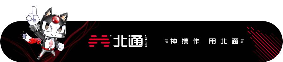 怪物猎人古代树森林设营地营地位置（怪物猎人世界古代树营地解锁攻略）