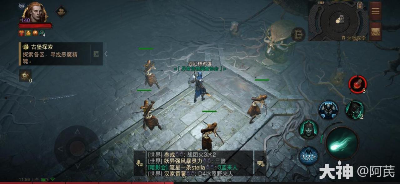 暗黑破坏神不朽战团副本古堡玩法（暗黑不朽赛兰格古堡探索攻略）