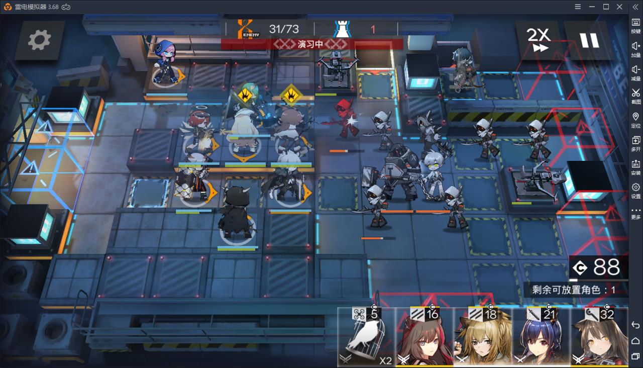 明日方舟5-10低配（方舟5-10低配怎么打）
